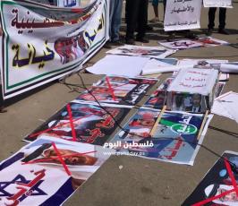 التطبيع مسيرة 3.jpg