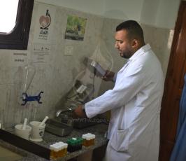 اعشاب طبية ‫(232006945)‬ ‫‬.JPG