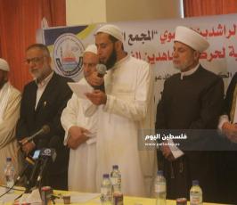 علماء ودعاة مسلمين (11).jpeg
