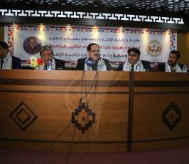 جامعة الاسراء ‫(44565011)‬ ‫‬.JPG