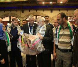 المؤتمر الدولي لدعم الانتفاضة  ‫(42009093)‬ ‫‬.JPG