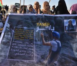 وقفة الصحفيين غزة تنديدا باستشهاد الزميل ياسر مرتجى  بيد قناصة الإحتلال (6).jpeg