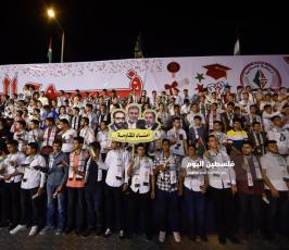 احتفال الرابطة ‫(63689361)‬ ‫‬.JPG
