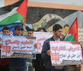 وقفةللمطالبة بانقاذ حياة المرضى في غزة ‫(44630535)‬ ‫‬.JPG