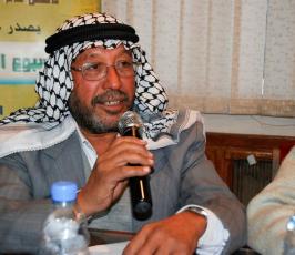 الجهاد الإسلامي ( إقليم سورية )  ‫(1)‬