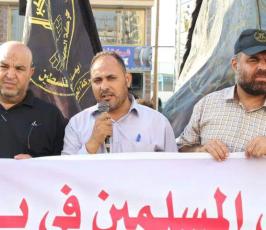 الجهاد الإسلامي فى محافظة الوسطى  ‫(39518724)‬ ‫‬