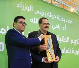 بالصورتكريم شركة جوال لأوائل الثانوية العامة بغزة بحضور وزير التربية والتعليم د. صبري صيدم  ‫(258992006)‬ ‫‬
