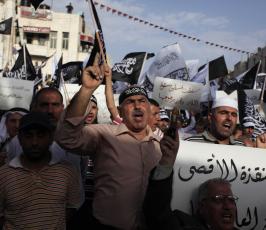 الآلاف تشارك في مسيرة حاشدة لحزب التحرير في رام الله
