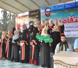 الرابطة الاسلامية (8)