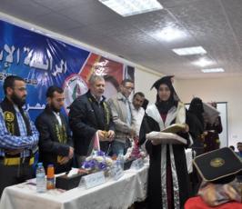 الرابطة تقيم حفل تكريم طالبات في جامعة الاقصي بذكري الشقاقي بخانيونس