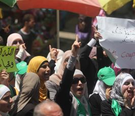 مسيرة في رام الله تنديداً بالمجازر ضد الاخوان المسلمين في مصر