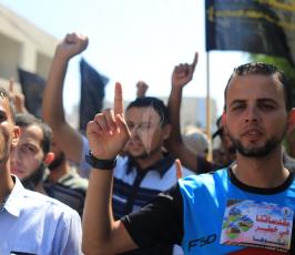 الرابطة الاسلامية تنظم مسيرة الأقصى يحترق فأين انتم يا  ‫(29614480)‬ ‫‬