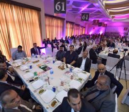 بنك فلسطين ‫(29011856)‬ ‫‬