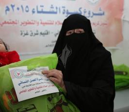 كسوة الشتاء ‫(29614477)‬ ‫‬