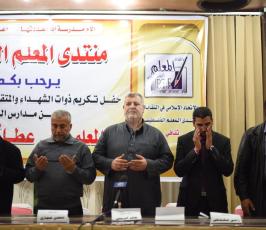 منتدى المعلم ‫(258651789)‬ ‫‬