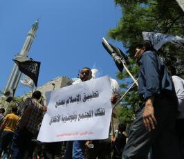 حزب التحرير ‫(30307732)‬ ‫‬