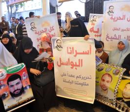 العمل النسائى للجهاد يشارك أمهات الأسرى   ‫(243877567)‬ ‫‬