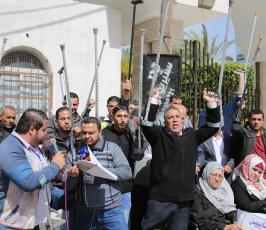مجموعة دعم ذوي البتر في فلسطين تنظم وقفة امام المجلس التشريعي  ‫(30925203)‬ ‫‬