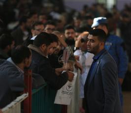 معبر رفح ‫(326976261)‬ ‫‬