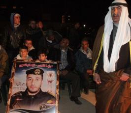الشهيد زيدان أبو فطاير