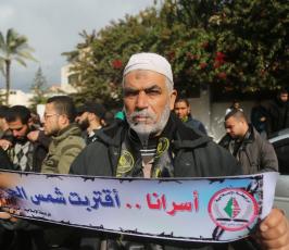  سلسلة فعاليات تضامناً واسناداً للأسيرين المضربين عن الطعام أنس شديد وأحمد أبو فارة ‫(1)‬ ‫‬