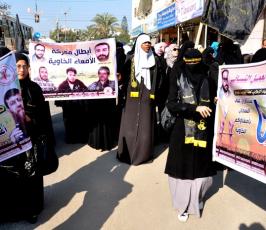 العمل النسائى ينظم وقفة تضامنية اسناداً للاسرى المضربين عن الطعام امام الصليب الاحمر بغزة