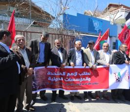  الجبهة الديمقراطية تنظم وقفة تضامنية مع مخيم اليرموك ‫(278632288)‬ ‫‬