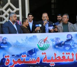التجمع الاعلامي الشبابي الفلسطيني  ‫(30925202)‬ ‫‬