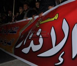 حشود "الإنذار"