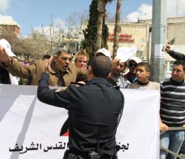المواطنون يحيون عدة فعاليات وسط القدس والاحتلال يحاول قمعها