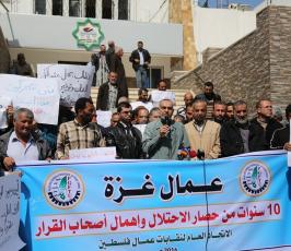عمال فلسطين ‫(29221264)‬ ‫‬