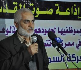 اذاعة القدس تحتفى بموظفيها لجهودهم المبذولة فى معركة السماء الزرقاء