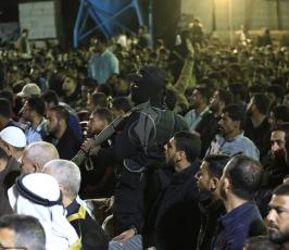 تابين الشهيد كامل ‫(38928927)‬ ‫‬