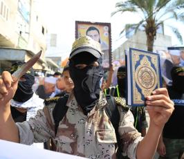 الجهاد تنتفض في ذكرى الانطلاقة  ‫(1)‬ ‫‬
