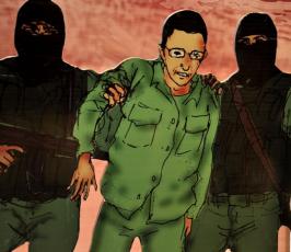 معرضاً فنياً لتخليد ذكرى حرب عامي 2008/2009م  تزامناً مع الذكرى السنوية الرابعة