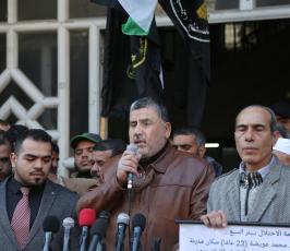 وقفة تضامنية تنظمها الجهاد الإسلامي  دعماً للأسرى ‫(37552657)‬ ‫‬