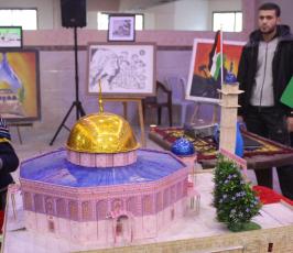 معرضاً بعنوان القدس عاصمتنا الأبدية ‫(43385352)‬ ‫‬