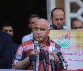  التجمع الاعلامى ‫‬ ‫(38076940)‬ ‫‬