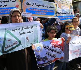 اعتصام لموظفي الأنروا أمام مقرها الرئيسي بمدينة غزة  ‫(34669063)‬ ‫‬