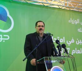 بالصورتكريم شركة جوال لأوائل الثانوية العامة بغزة بحضور وزير التربية والتعليم د. صبري صيدم  ‫(258992004)‬ ‫‬