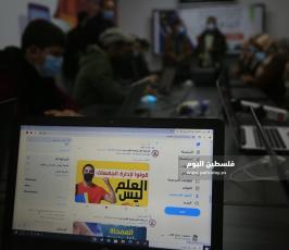 الرابطة الإسلامية تطلق الحملة الإلكترونية طالب مش دينار (10).JPG