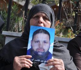 اهالى المفقودين بسفينة الاسكندرية  ‫(389939851)‬ ‫‬