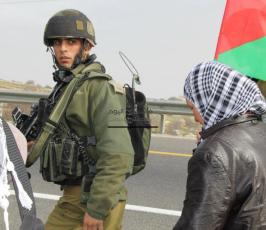 علم فلسطين فوق مستوطنة "اليعازر" جنوب بيت لحم