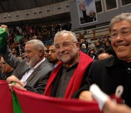 رئيس الوزراء الفلسطيني اسماعيل هنية يتحدث بكلمة أمام جمهور حاشد في تونس العاصمة