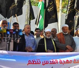 وقفة تضامنية مع الاسرى الاداريين