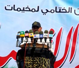 المهرجان الختامى لمخيمات بشائر الإنتصار أمام مقر الصليب الأحمر بغزة