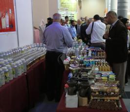 معرض المنتجات الوطنية ‫(38666758)‬ ‫‬
