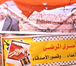 بالصورالجهاد الاسلامي في رفح تحيي فعاليات ذكرى النكبة بمعرض  للتراث الشعبي والفنون