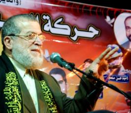 مهرجان حاشد تنظمه حركة الجهاد منطقة الزوايدة