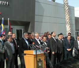 زيارة رئيس وزراء ماليزيا لغزة